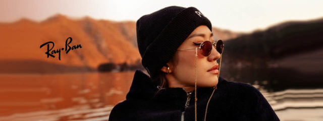 Woman Wearing Ray-Ban Sunglasses